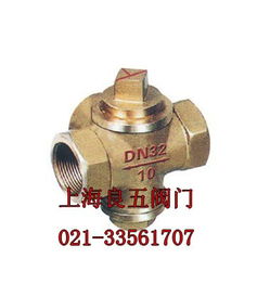 供應(yīng)X16W 1.0T三通內(nèi)螺全銅旋塞閥 上海良五閥門以專業(yè)研發(fā)引領(lǐng)流體控制